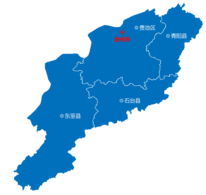 廣州到滁州物流專(zhuān)線(xiàn) 廣州到滁州物流專(zhuān)線(xiàn)