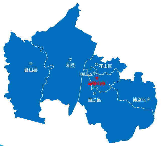 廣州到馬鞍山物流專(zhuān)線(xiàn)