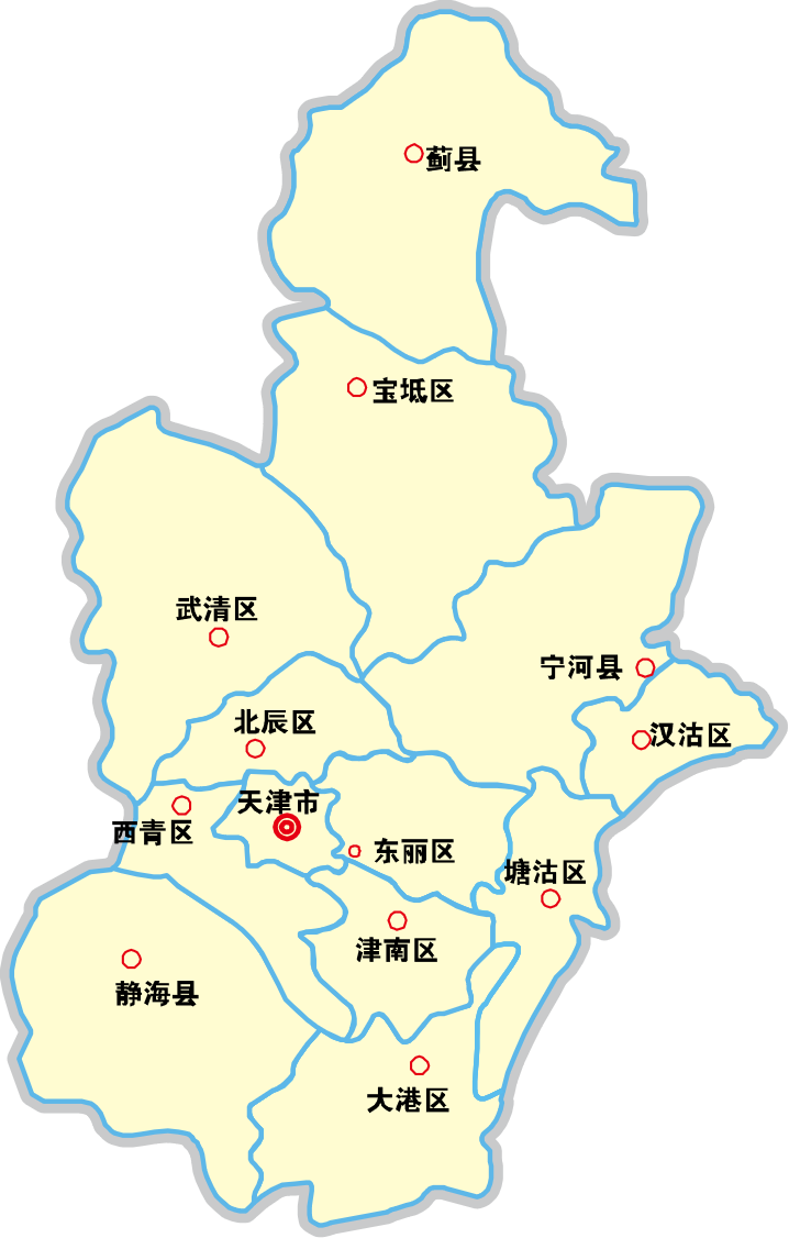 廣州到天津物流專(zhuān)線(xiàn)