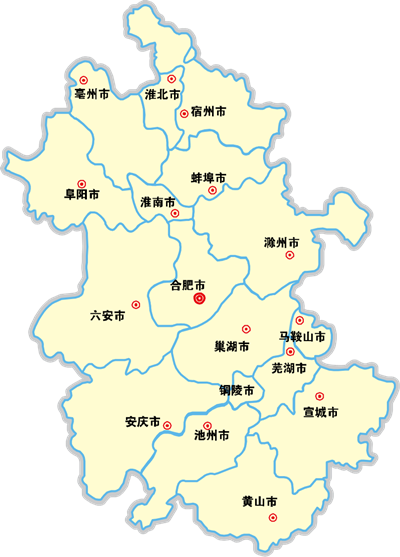 廣州到安徽專(zhuān)線(xiàn)