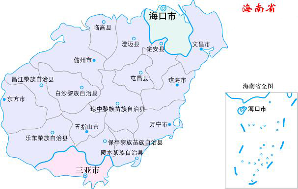 廣州到海南物流專(zhuān)線(xiàn)